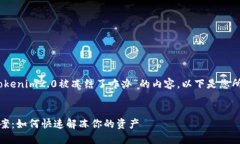 在此，我为您准备了关于