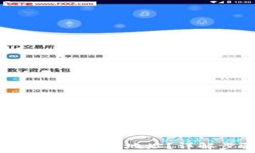   
以太坊如何填入欧意钱包地址？详解步骤与注意事项