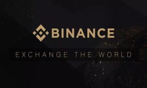   如何利用TIP空投TokenIM 2.0实现收益最大化 / 

 guanjianci TIP空投, TokenIM 2.0, 加密货币, 投资策略 /guanjianci 

## 内容主体大纲

1. **引言**
   - 空投的概念及重要性
   - TokenIM 2.0简介
   - TIP空投的背景与价值

2. **TIP空投的基本知识**
   - 什么是TIP空投？
   - 空投的运作机制
   - 如何参与TIP空投

3. **TokenIM 2.0的特点与优势**
   - TokenIM 2.0的功能介绍
   - 与竞品的对比分析
   - TokenIM 2.0的用户体验

4. **如何最大化TIP空投收益**
   - 投资策略与风险管理
   - 定期关注市场动态
   - 社区参与和互动

5. **案例分析：成功利用TIP空投获利**
   - 杭州某用户的成功案例
   - 详细解析获利过程
   - 可以借鉴的策略与经验

6. **TIP空投的潜在风险**
   - 市场波动性分析
   - 空投项目的真实性
   - 法律和政策风险

7. **未来展望：TIP空投与TokenIM的前景**
   - 加密货币行业的发展趋势
   - TIP空投与TokenIM未来的合作可能
   - 对投资者的建议

8. **结论**
   - 总结关键点
   - 对未来的展望

---

### 引言

在当今数字货币市场上，空投已成为一种越来越受欢迎的策略，尤其是对于希望降低投资风险并抓住潜在收益的用户来说。尤其是随着TokenIM 2.0的推出，TIP空投更是引起了投资者的关注。这不仅是一个新的投资机会，也是一个了解新兴技术和市场趋势的窗口。在本文中，我们将深入探讨TIP空投的运作机制、投资策略、潜在风险以及未来展望，帮助用户实现收益最大化。

### TIP空投的基本知识

#### 什么是TIP空投？

TIP空投是一种由项目方向其社区用户免费分发代币的行为，其目的是为了增强用户对项目的参与感和忠诚度。通常，参与者需要满足一些条件，比如关注社交媒体账号、转发特定内容等，以获取空投的代币。TIP作为TokenIM 2.0的一部分，旨在增强用户社区的参与性和活跃度，推动项目的发展。

#### 空投的运作机制

空投通常分为预先设定的几种类型，包括定量空投、交易所空投和奖励空投等。空投的发放通常需要一定的规则，比如持有特定代币、完成某些任务等。用户可以通过简单的操作参与空投，并获得一定数量的TIP代币，这些代币通常可以在公开市场上交易或使用。

#### 如何参与TIP空投

参与TIP空投相对简单，用户只需要访问TokenIM官网，注册账户后按照指定步骤完成任务，如订阅新闻通讯、关注社交媒体账号等。得完成所需条件后，用户即可获得TIP代币。

### TokenIM 2.0的特点与优势

#### TokenIM 2.0的功能介绍

TokenIM 2.0是一个集加密货币管理、交易、投资分析于一体的平台，旨在为用户提供一站式的数字资产管理解决方案。平台支持多种加密货币，并提供实时市场数据分析，助力用户做出更明智的投资决策。

#### 与竞品的对比分析

相较于其他数字货币管理平台，TokenIM 2.0除了提供交易功能外，还兼具社交功能，用户可以在平台上进行交流和分享投资心得。同时，TokenIM还引入了更强大的安全机制，确保用户的资产安全。

#### TokenIM 2.0的用户体验

TokenIM 2.0在用户体验方面下了很大的工夫，界面，操作流程清晰，适合各个层次的用户。此外，平台还定期更新，用以功能和添加用户反馈，确保用户始终能够享受最佳体验。

### 如何最大化TIP空投收益

#### 投资策略与风险管理

在参与TIP空投时，制定合理的投资策略至关重要。用户应清楚自己的风险承受能力，并据此决定投资金额。此外，还应灵活调整策略，根据市场的变化及时评估和修正。

#### 定期关注市场动态

市场变化瞬息万变，因此用户需要定期关注行业动态，了解市场趋势和各大项目的进展信息。这不仅能帮助用户把握投资机会，还能有效规避潜在风险。

#### 社区参与和互动

参与社区活动是获取TIP空投代币的重要途径。通过积极参与讨论和互动，用户可以结识更多志同道合的朋友，并在中获取最新的项目信息和投资建议。

### 案例分析：成功利用TIP空投获利

#### 杭州某用户的成功案例

以杭州的用户小王为例。他在参与TIP空投之前，对加密货币市场并不熟悉，但通过一些网络课程和参与社区活动，他逐渐懂得了如何有效投资。通过参与TIP空投，他不仅获得了免费代币，还通过交易获得了可观的收益。

#### 详细解析获利过程

小王在获得TIP代币后，通过观察市场趋势，选择适时进行套利。他使用了消耗低的策略，并及时调整持币比例，最终成功增值。在此过程中，小王还加入了多个加密货币社群，与其他投资者分享经验，进一步巩固了自己的投资基础。

#### 可以借鉴的策略与经验

小王分享的成功经验为其他用户提供了参考，他强调了持续学习和积极参与社区的重要性。他还建议新手在投资时不要盲目跟风，而是要深刻理解自己投资的项目，理性决策。

### TIP空投的潜在风险

#### 市场波动性分析

尽管空投能够带来潜在收益，但市场波动性也可能导致投资风险。用户应当认识到加密货币市场的不确定性，确保在投资前做好相关的分析和准备。

#### 空投项目的真实性

一些空投项目可能存在欺诈风险，用户应当提高警惕，仔细核实空投项目的真实性并了解其背景信息。只有参与可信赖且思路清晰的项目，才能更大程度上保障自己的投资安全。

#### 法律和政策风险

加密货币行业受到政策和法律的影响，监管政策的变化可能会影响整个市场的发展。因此，了解并遵循相关的法律法规对于用户来说非常重要，以避免潜在的法律风险。

### 未来展望：TIP空投与TokenIM的前景

#### 加密货币行业的发展趋势

未来，加密货币市场将继续向前发展，越来越多的企业和个人会参与其中。TIP空投作为行业中的一环，将成为市场生态的重要组成部分，推动项目方与用户之间的互动。

#### TIP空投与TokenIM未来的合作可能

随着TokenIM 2.0的不断完善，TIP空投预计将引入更多的新功能和合作机会，进一步吸引用户参与。这将提升用户的投资体验，同时增强平台的竞争力。

#### 对投资者的建议

未来，投资者应把握好市场动向，同时保持理性投资的心态。对于TIP空投，及时了解品牌的新动态，并根据市场变化来调整投资策略，以获取最大收益。

### 结论

综上所述，TIP空投作为一种新兴的投资方式，为广大的数字货币用户提供了丰富的收益机会与实践空间。通过了解TIP空投的基本知识、TokenIM 2.0的特点以及如何最大化收益、规避潜在风险，用户可以在这个快速发展的市场中立于不败之地。无论是新手还是老手，持续学习和积极参与都是实现成功的关键。

---

### 相关问题

1. **TIP空投的具体参与条件是什么？**
   - 在此部分详细介绍参与TIP空投所需的条件，包括注册流程、社交媒体关注等步骤。

2. **TokenIM 2.0相比之前版本有什么具体改进？**
   - 将TokenIM 2.0与早期版本进行比较，重点分析新增的功能及其对用户体验的影响。

3. **用户如何判断TIP代币的潜在价值？**
   - 讨论如何评估TIP代币的价值，包括市场趋势分析、项目背景调查等。

4. **TIP空投的代币交易策略有哪些？**
   - 分析不同的交易策略，如短期交易、长线持有等，及其适用的场景。

5. **参与TIP空投后如何打理获得的代币？**
   - 介绍如何管理获得的TIP代币，包括存储、交易、使用等方法。

6. **如何识别和避免空投骗局？**
   - 提供鉴别空投项目真实与否的实用技巧，增强用户风险意识。

7. **未来TIP空投可能会有哪些新变化？**
   - 分析TIP空投的未来发展趋势及其对投资者的益处，展望市场前景。