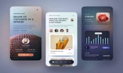    瑞波币钱包的优势与作