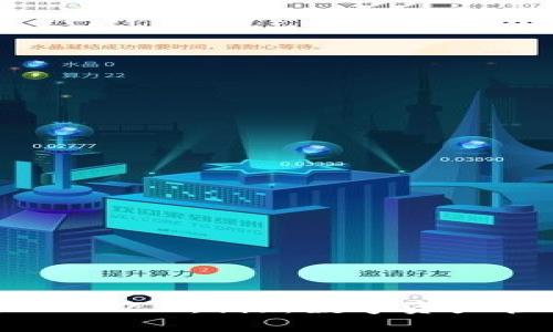 鸿蒙Token IM 2.0：创新数字资产管理解决方案