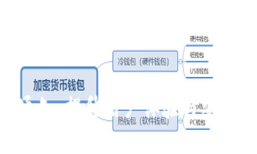 Tokenim升级通知:提升用户体验与安全性的全新革新