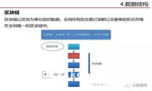 hto
如何下载和使用Tokenim 2.0钱包:全面指南