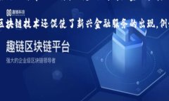 思考一个易于大众且的优