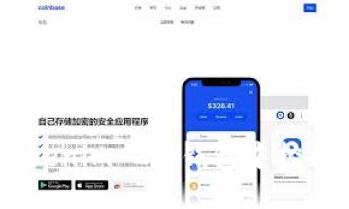 如何在Tokenim 2.0钱包中挖掘BAG代币