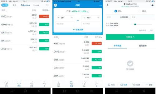 Tokenim 2.0：探索加拿大区块链的新时代
