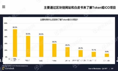 Tokenim糖果大全：全面探索各种虚拟糖果的价值与收藏
