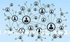 安卓用户如何注册TRX钱包