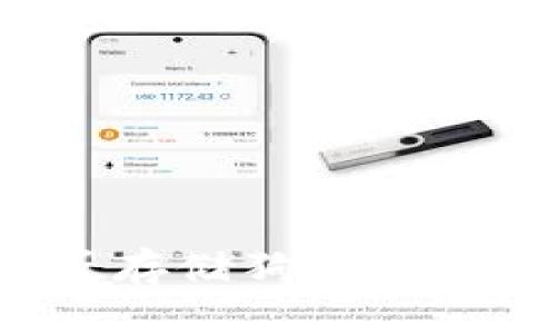 平安壹钱包能否存储狗狗币？全面解答与分析