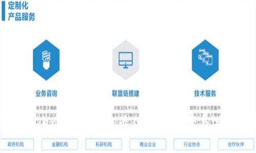 寻找Tokenim替代品：最优解决方案与选择指南