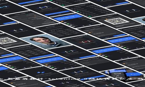 为了能够更精准地回答您的问题，我们首先需要了解一些相关概念，然后再探讨“tokenim2.0助记词相似度”的相关内容。下面是为您的问题设计的和相关关键词，以及内容大纲。

tokenim2.0助记词相似度分析：安全性与风险的双重考量