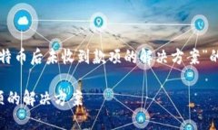 以下是一个关于“在Toke