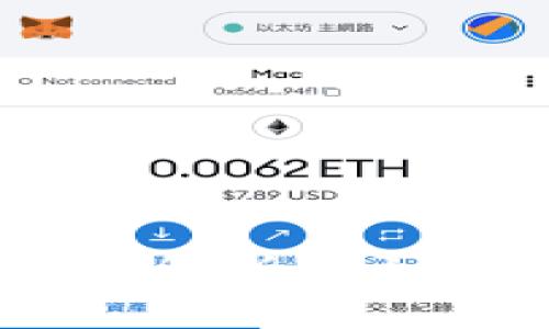 TokenIM 2.0：全面解析以太坊生态中的新动向