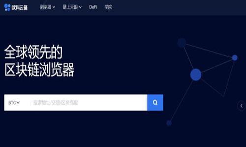 关于“Tokenim 2.0 钱包公司”的具体信息，我目前没有太多的信息，可能是由于该公司较为新兴，或者其信息未被广泛报道。通常，这类数字钱包公司可能在某个特定国家或地区注册，但也可能是一个全球性团队。

如果你想了解 Tokenim 2.0 钱包的公司背景、服务、运行机制等，可以考虑以下几个方面的信息：
1. **公司注册地**：通常可以查阅公司的官方网站或行业资源。
2. **团队背景**：了解开发团队的经验或背景，是否有在区块链领域的项目经验。
3. **用户评价**：通过用户评价了解其服务的可靠性和安全性。
4. **功能与特点**：重点功能、用户界面、支持的加密货币等。
5. **安全性**：如何保护用户的资产，是否有漏洞的历史等。

如果你需要详细了解某个特定的话题，可以提供更多信息，我将尽力提供帮助。