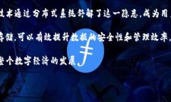 ###   如何将FIL存入Tokenim