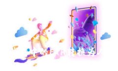 如何将以太坊钱包中的E