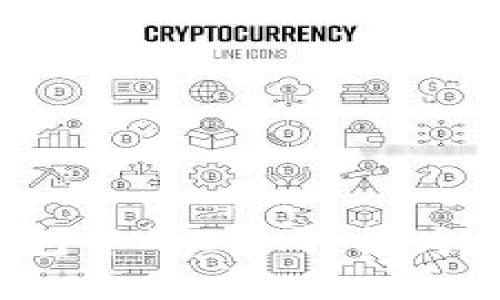 如何将以太坊钱包中的ETH转换为人民币？完整指南