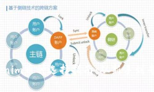 : 2023年Tokenim币种选择指南：从新手到专家的全面解读