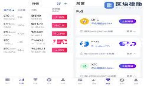 截至我最后的知识更新（2023年10月），Tokenim 主要支持以太坊 (Ethereum) 及其代币。然而，具体支持的币种和网络可能会随着时间而变化，因此建议你访问 Tokenim 的官方网站或联系客服以获取最新信息。有些平台可能会在特定时间支持不同的网络和币种，因此保持信息的更新是很重要的。

如果你对 Tokenim 或其他相关内容有任何进一步的疑问，请告诉我！