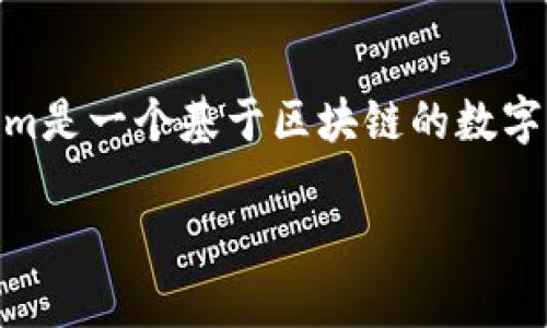 在讨论Tokenim 2.0是否可以存储SHIB（Shiba Inu）之前，我们需要了解一些背景信息。Tokenim是一个基于区块链的数字资产管理平台，它提供了用户-friendly的界面和功能，旨在提高数字资产的管理效率和安全性。

### Tokenim 2.0可以存储SHIB吗？深入探讨与解答