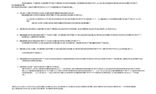 Tokenimeos映射后的新时代：理解区块链技术与应用